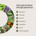 Спрей для постельного белья Loommira с защитой от демодекса Спрей для постельного белья Loommira с защитой от демодекса